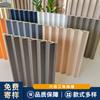 Tablero de Rejilla Triangular de Seis Cuadrículas de PVC Tablero Muralla China Decoración de Pared de Fondo Techo de Madera Ecológica Techo Cóncavo y Convexo sin Costuras