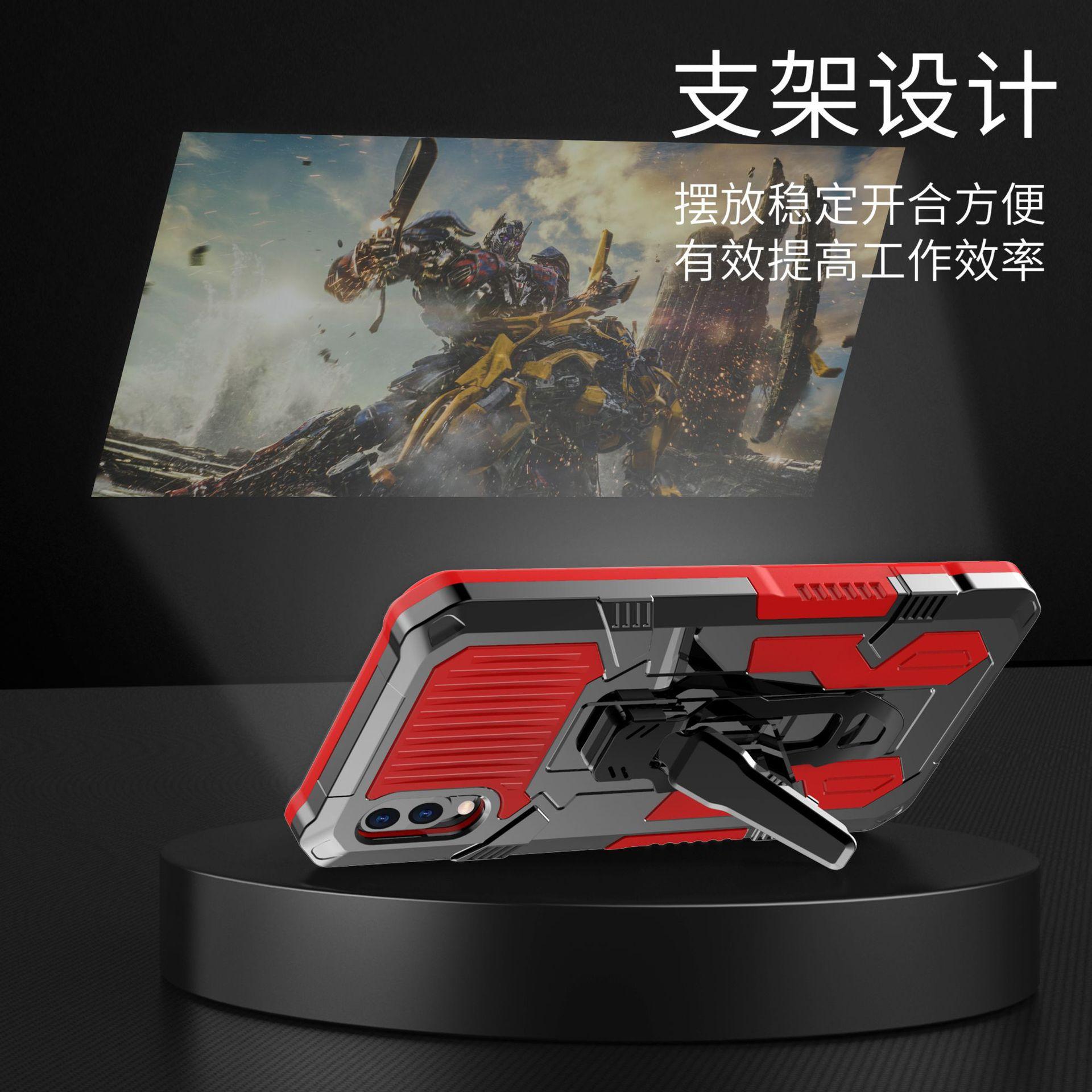 支架.jpg