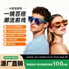 Óculos inteligentes com capacidade de gravação de 800W de pixels, óculos inteligentes com IA para tirar fotos e vídeos, tradução por IA, disponíveis para vendas transfronteiriças