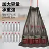 Bolsas de Basura Planas Portátiles para Uso Doméstico, Bolsas de Basura Tipo Chaleco, Bolsas de Basura Espesas Perforadas para Cocina y Sanidad con Cordón