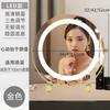 Espejo de escritorio LED redondo para maquillaje con luz, control táctil inteligente de tres botones, espejo de maquillaje giratorio con luz de relleno