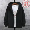 Tops Masculinos 2023 Novo Estudante Estilo Coreano Tendência Solta Veludo Moletom Tops Tendência Primavera e Outono Casual em
