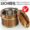 Cubo de Madera para Arroz, Cubo de Madera para Servir Arroz de Mesa de Restaurante, Cubo Pequeño para Arroz, Cubo de Madera con Tapa, Recipiente para Servir Arroz, Cubo Aislado, Vajilla Comercial, Incluye Cuchara
