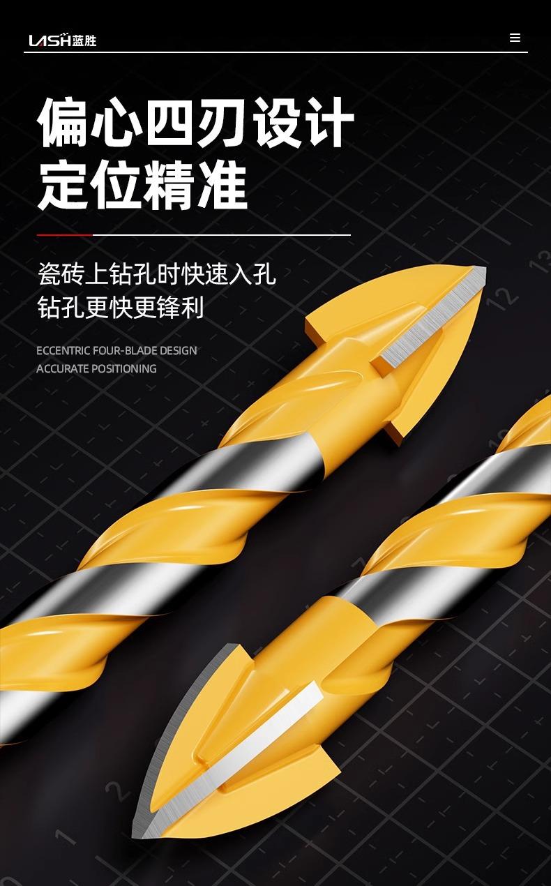 详情图片_04.jpg