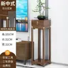 Nuevo Estilo Zen Chino Soporte de Flores de Bambú de Pie para Sala de Estar Mesa de Flores Simple con Ensambles de Caja y Espiga Soporte de Exhibición de Adornos Mesa de Flores para Balcón