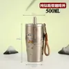 Termo Taza con Popote de Titanio Puro, Taza de Café de Aspecto Elegante, Taza Portátil de Titanio con Popote para Oficina y Exteriores, Taza de Agua, Regalo Personalizado Taza de Titanio