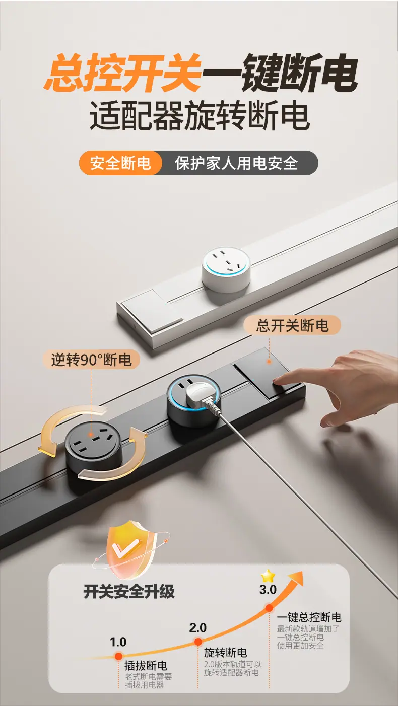 详情3.jpg