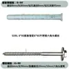 Parafusos de expansão Fischer alemães, aço inoxidável, para tijolos ocos, tijolos de espuma, paredes, armários de metal, nylon Metabo