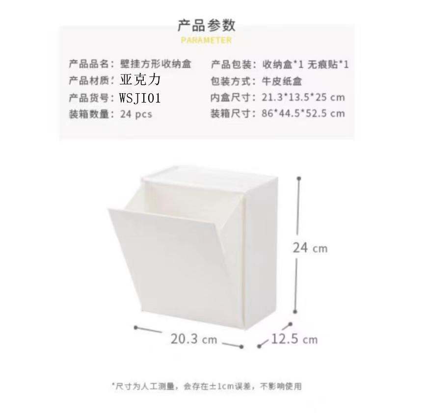 微信图片_20230911162420_副本