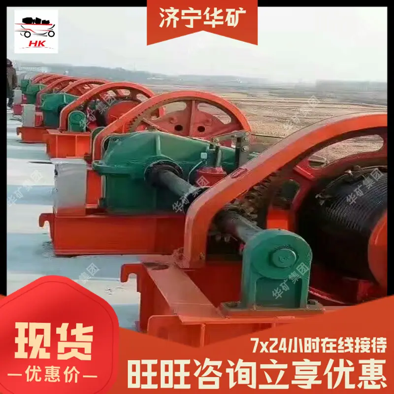 QHQ弧门启闭机.jpg