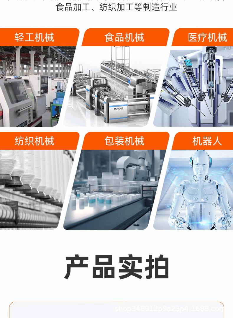 详情_09