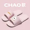 Pantuflas Plegables Lidani para Mujer, Nuevas de Verano Tendencia Casual Antideslizantes de Eva Portátiles para Viaje para Hombre