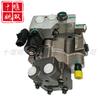 5462079 adequado para motor a diesel bomba de combustível common rail de alta pressão conjunto da bomba injetora de combustível fornecimento de alta qualidade