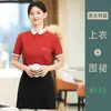 Camisetas de manga curta de verão para uniformes de funcionários de restaurantes e hotéis, vestuário de trabalho para restaurantes de fast-food, restaurantes e churrascarias com logotipo impresso