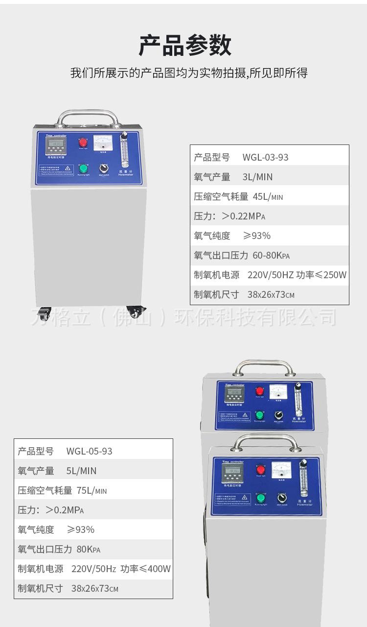 详情_13