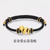 Pulsera Zodiaco Serpiente de la Fortuna con Cuentas Envueltas en Plata de Oro Puro 999 Jiu Fengxiang, Pulsera de Hilo Rojo para el Año Zodiacal de Uno