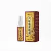 Spray Liu Wei Di Huang do Doutor Kai