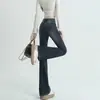 Jeans acampanados micro para mujer, tiro alto, nuevos para Primavera y Otoño, azul retro, ajustados, adelgazantes, rectos, sueltos, estilo mopa, moda
