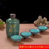 Fabricante Tazón Pequeño Negro de Cerámica, Tazón de Vino Antiguo, Juego de Vino Antiguo Creativo, Tazón de Vino Casero Antiguo, Carrillón de Agua, Tazón de Barro Estilo Antiguo