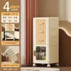 Armário de armazenamento multicamadas 36-42CM, armário de armazenamento tipo gaveta para cabeceira de cama, banheiro, armário de cozinha com rodas, design de porta aberta, armário para espaços estreitos