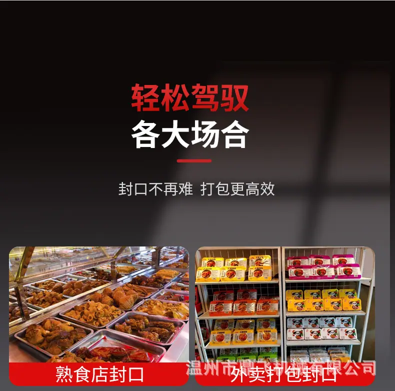 详情_16.jpg