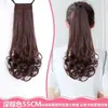 Peruca Curta para Mulheres, Estilo Amarrar, Cachos em Forma de Pera, Rabo de Cavalo Curto, Cabelo Longo Cacheado, Cabelo Sintético Trançado, Rabo de Cavalo Longo Cacheado