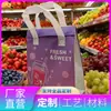 Bolsa de isolamento em folha de alumínio ecológica espessa, à prova de vazamentos e à prova de óleo, tamanho personalizável, suporta amostragem, para preservar vegetais e frutas frescas para entrega
