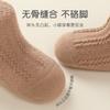 Calcetines de Bebé Super Fábrica, Calcetines de Media Caña Sin Costuras con Lazos y Volantes, Calcetines Dulces de Princesa que No Aprietan, Color Sólido Estilo Universitario