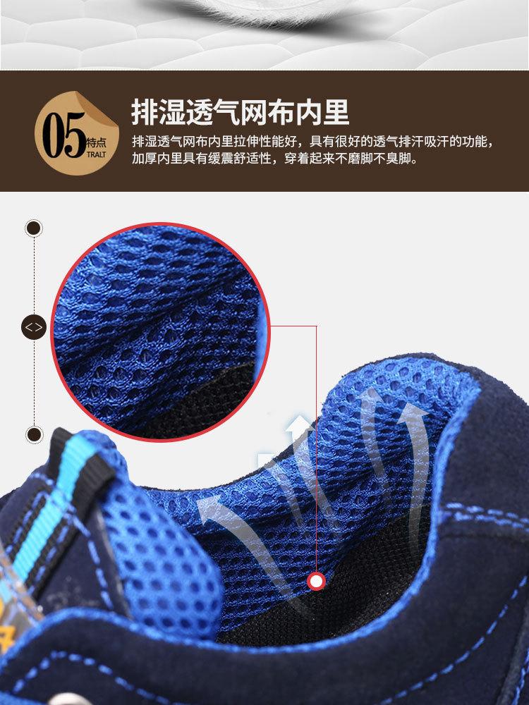 详情图11.jpg