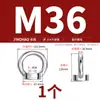 Tuercas de elevación, Tornillos, Pernos, Tapas de tornillo de acero inoxidable estándar nacional 304/316, Anillos en D triangulares, de estilo japonés, con base alta, para uso marino