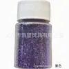 Pegamento para Uñas con Brillo Hecho a Mano DIY Resistente a Altas Temperaturas de 24 Colores Embotellado Polvo de Arena Movediza Decoración Navideña Polvo Dorado Fantasía