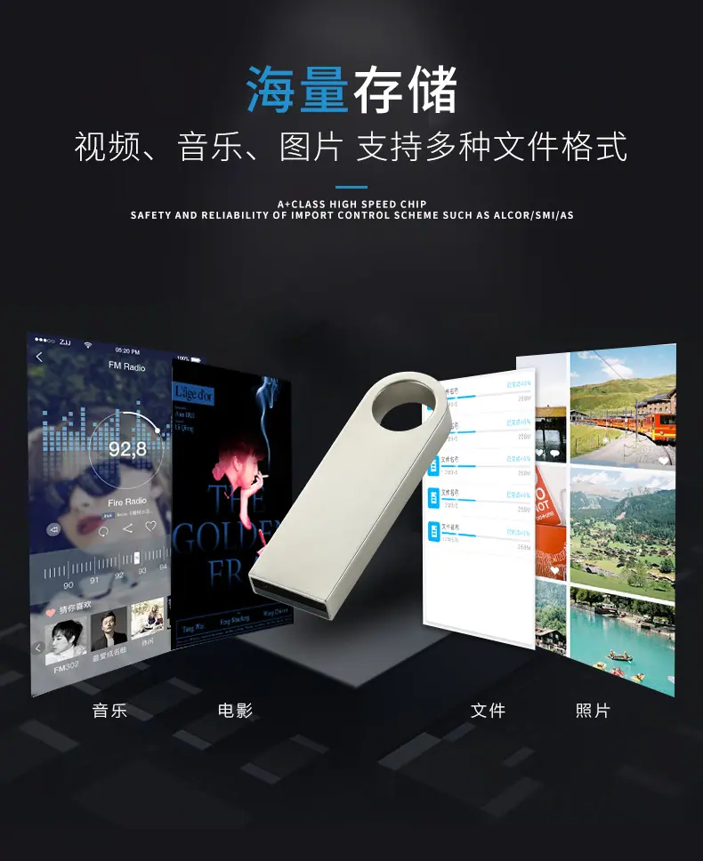 详情_19
