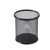 Caja de almacenamiento esmerilada simple creativa multifuncional de gran capacidad para oficina, rejilla para escritorio de estudiante, portalápices redondo de metal