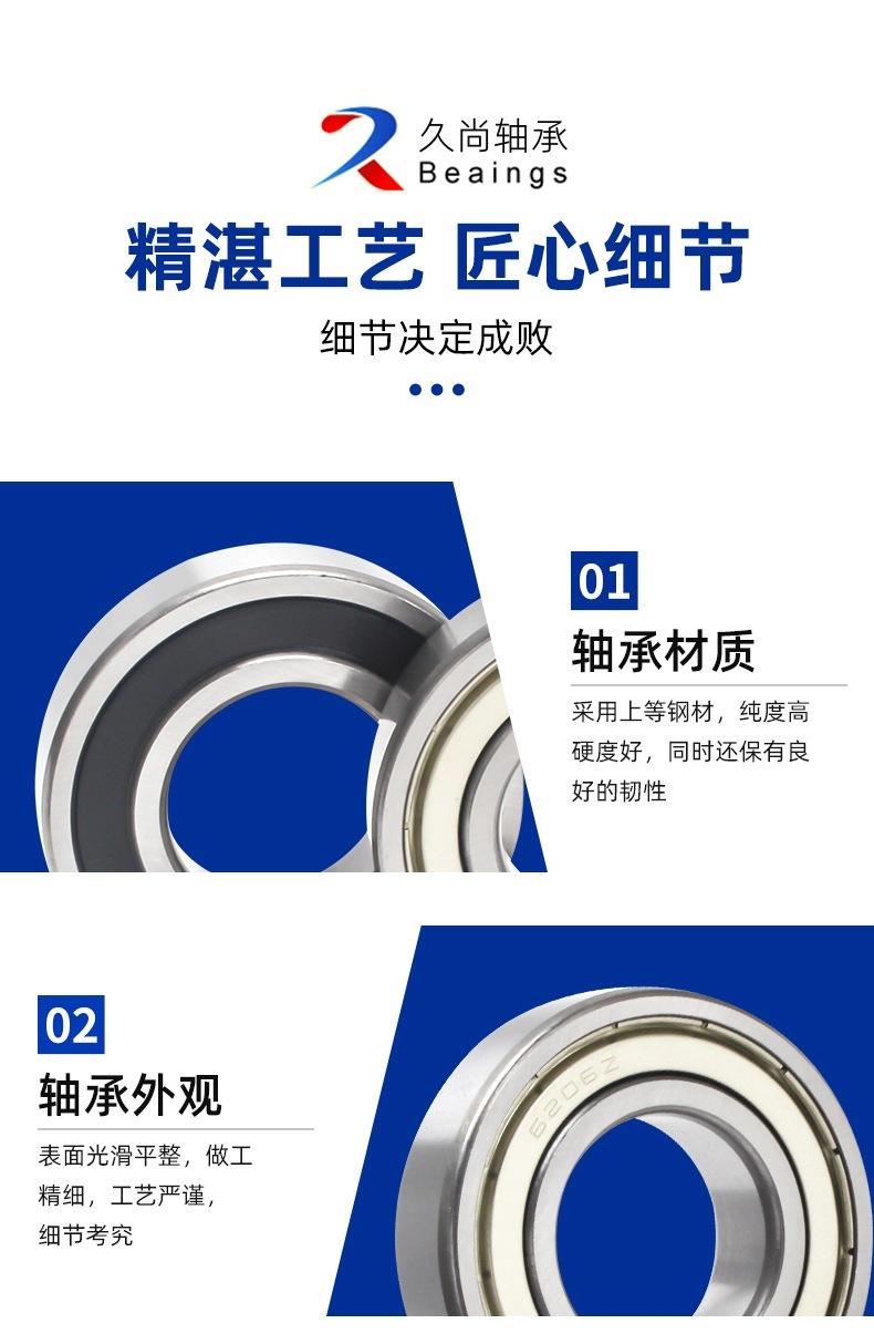 详情_13.jpg