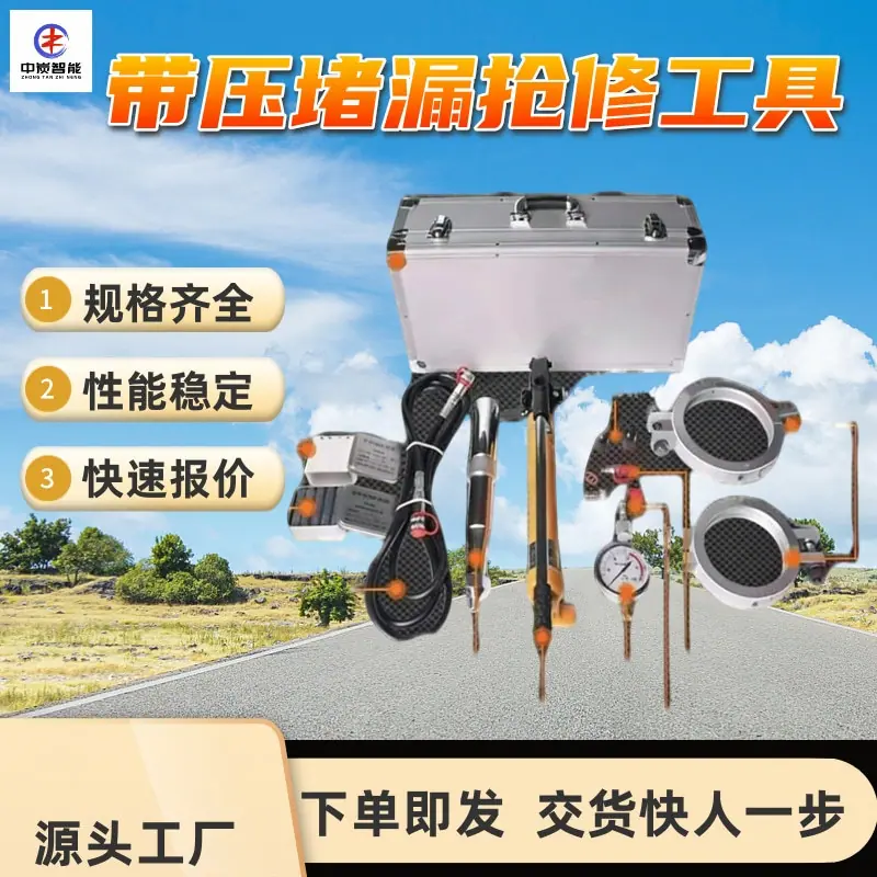 图片 (7)