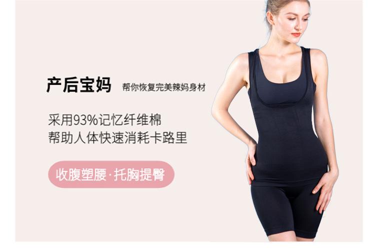 YYYYY磁疗套装_06.jpg