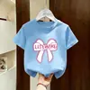 Camiseta de Niña Conjunto de Verano Moderna 2026 Nuevo Estilo para Niños Mayores, Elegante Top de Verano con Cuello Redondo y Manga Corta para Niñas