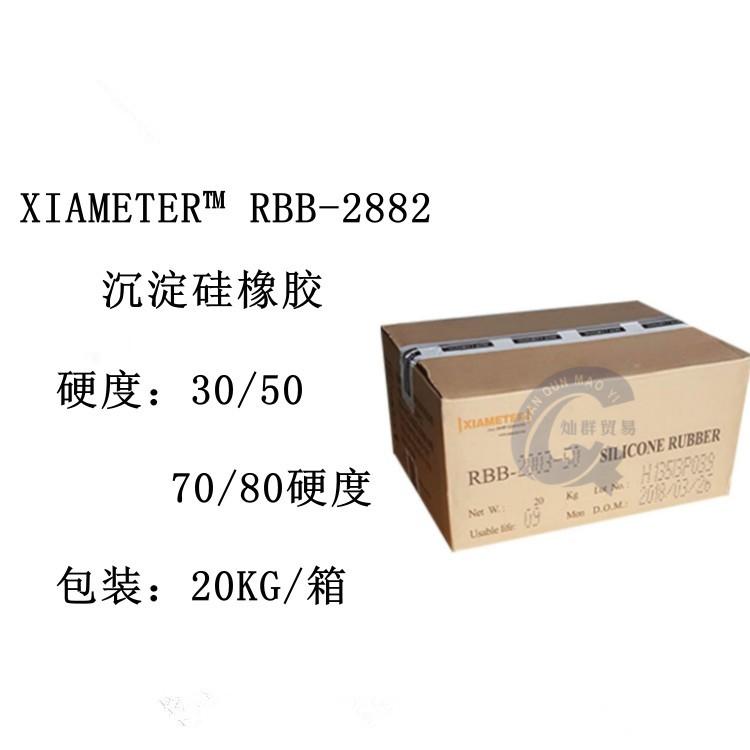 灿群白底_副本_副本