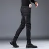 Jeans ajustados pitillo grises para hombre de marca francesa de alta gama, adelgazantes, elásticos, transpirables, cómodos, nuevo modelo de verano