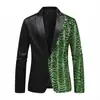 Trajes Europeos y Americanos para Hombre Transfronterizos con Lentejuelas Onduladas, Chaquetas Brillantes para Banquetes, Fiestas Nocturnas, Bodas y Fiestas en Discotecas