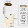 Jin Ximei - Araña de seda real con estética de estilo Song, luz de diseñador para comedor, sensación vintage de alta gama, araña para sala de estar y dormitorio
