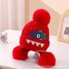 Gorro de Invierno para Bebé Berenjena Coreana de Oso Gorro de Lana Tejida para Niños Berenjena de Color Sólido Gorro de Invierno para Protección de Orejas de Bebé C