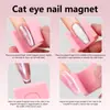 Dispositivo de Succión Ojo de Gato Automático 5D Imán Popular Luz Amplia Francesa Perlas de Vidrio Luz Lateral Manicura Imán Fuerte