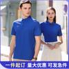 Overol polo de solapa de tejido gofrado logo bordado camisa cultural publicidad grupo camiseta de manga corta impresión