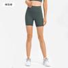 Pantalones de Yoga Naked Stretch Vientre Ajustado Cadera Montada Fitness Triple Pantalón Ajustado Shorts de Running Mujer DK067