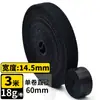Amarrilho de Planta Verde para Armazenamento e Organização de Cabos de Dados Artefato Fixador de Fios Velcro de Nylon Face a Face
