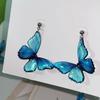 "Mariposa Danzante del Espíritu" Aretes de Borla de Mariposa Morada Super Hada Exquisitos de Lujo Ligero Sentido Fresco Moda Aretes Largos para Mujeres