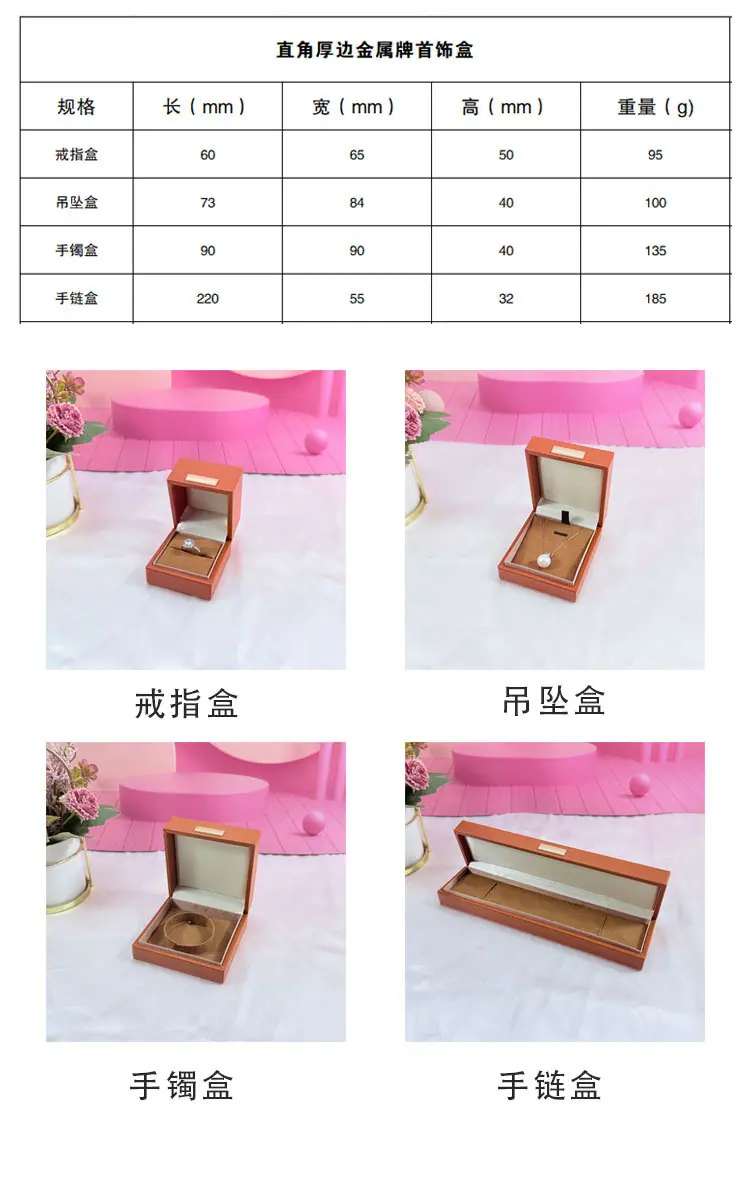 详情页_03.jpg