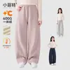 Calça de Inverno Nova Estilo Fete Girls Macia Peluda Veludo Integrado Sabre Calça Casual Cor Sólida Quente Calça Longa para Crianças Médias e Grandes