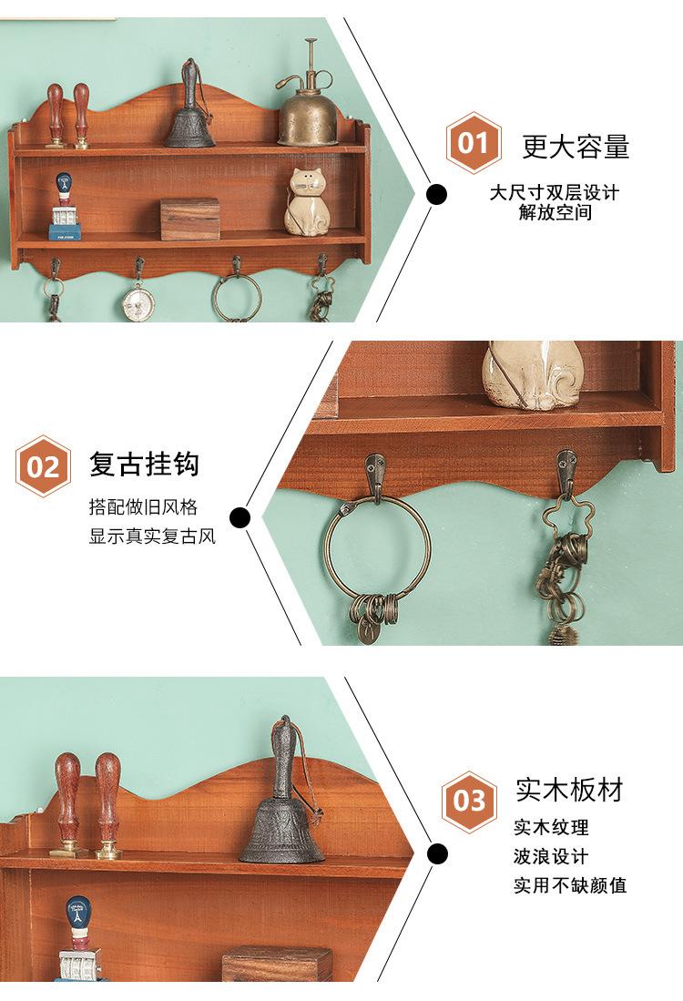 详情-1_11.jpg